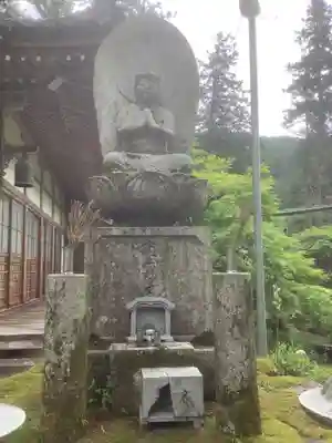 華厳寺(岐阜県)