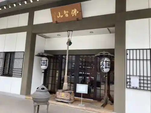 円通寺の本殿・本堂