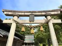 南宮神社(福井県)