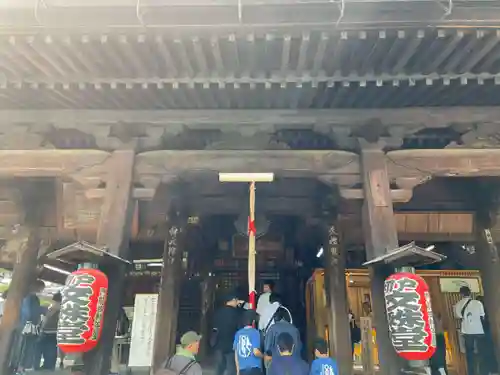 智恩寺(京都府)