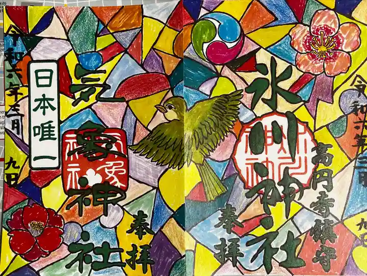 高円寺氷川神社(東京都)