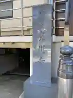 豊川寺のその他建物