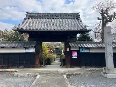 曼陀羅寺の山門・神門