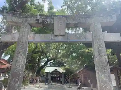 現人神社(福岡県)
