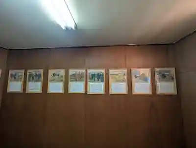 京都乃木神社(京都府)