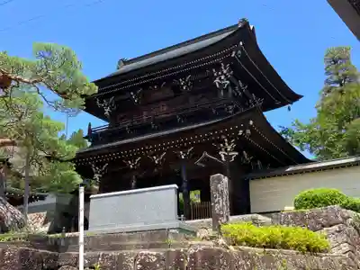 大雄寺(岐阜県)
