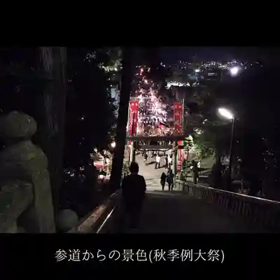 山﨑八幡宮のお祭り