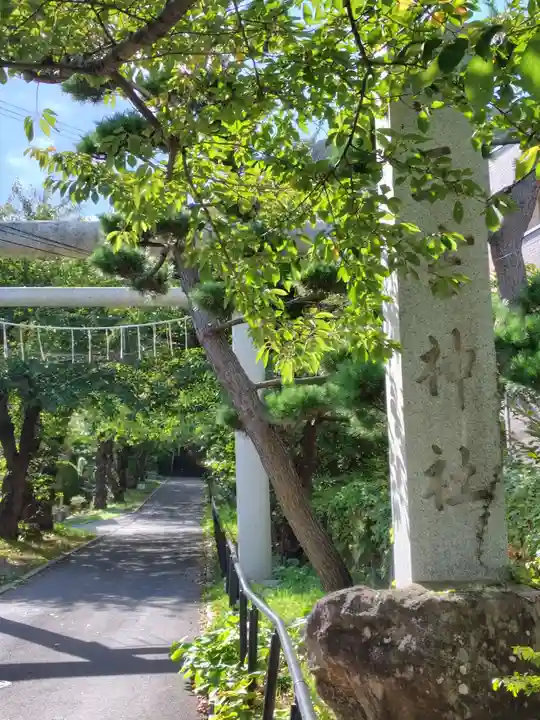 住三吉神社(北海道)