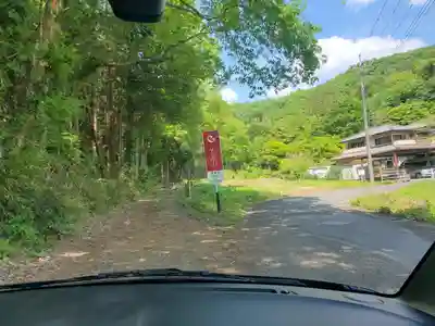 小谷弁財天(栃木県)