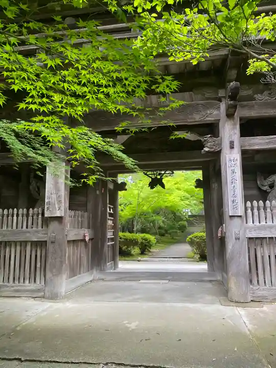 松尾寺(大阪府)