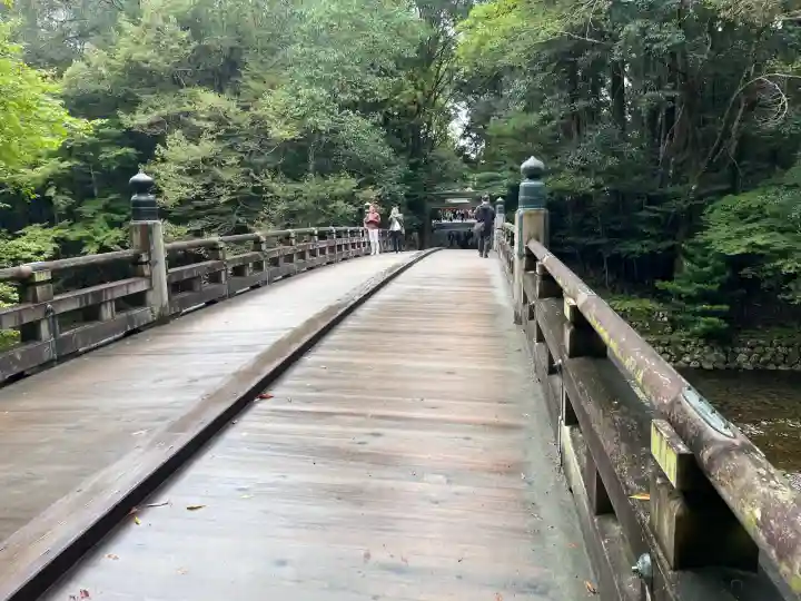 伊勢神宮内宮(皇大神宮)(三重県)