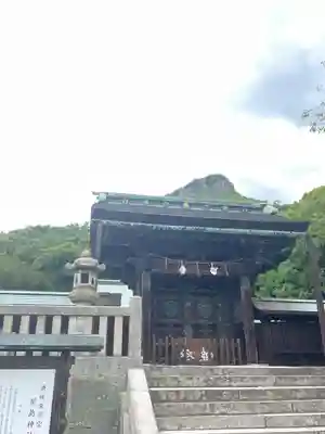 屋島神社（讃岐東照宮）(香川県)