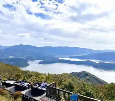 和合神社(福井県)