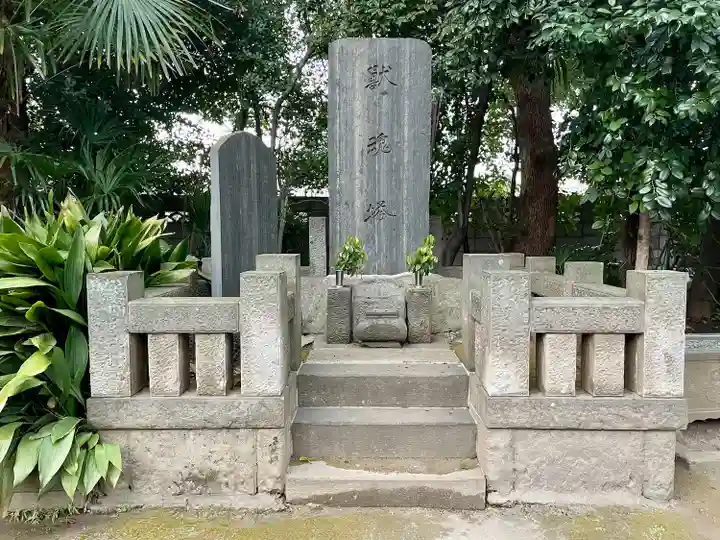 最勝寺教学院(東京都)