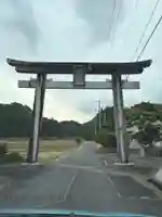 サムハラ神社 奥の宮(岡山県)