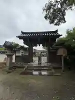 三鈷寺(京都府)