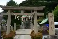 叶神社(東叶神社)(神奈川県)