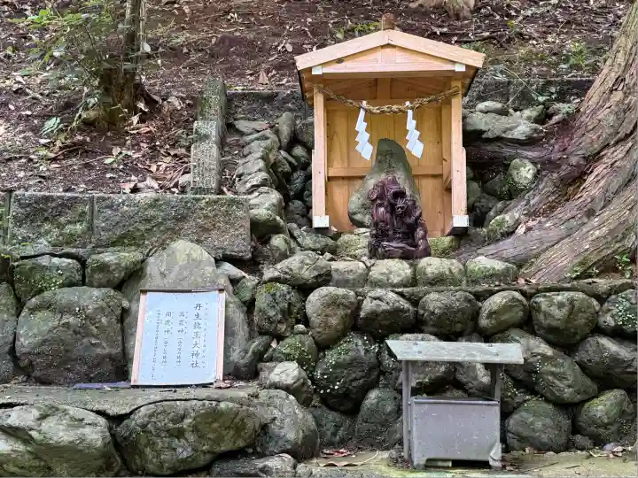 丹生川上神社(中社)(奈良県)