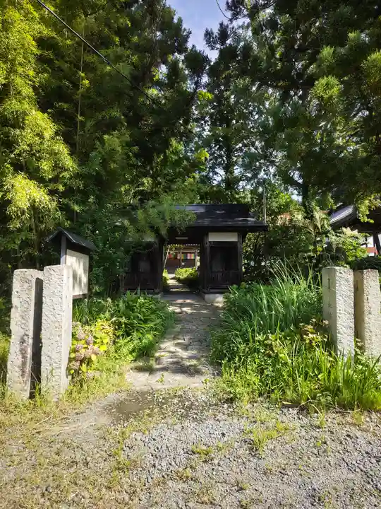 善光寺(山形県)