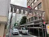椙森神社(東京都)