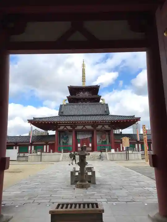 四天王寺のその他建物
