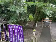 下野 星宮神社(栃木県)