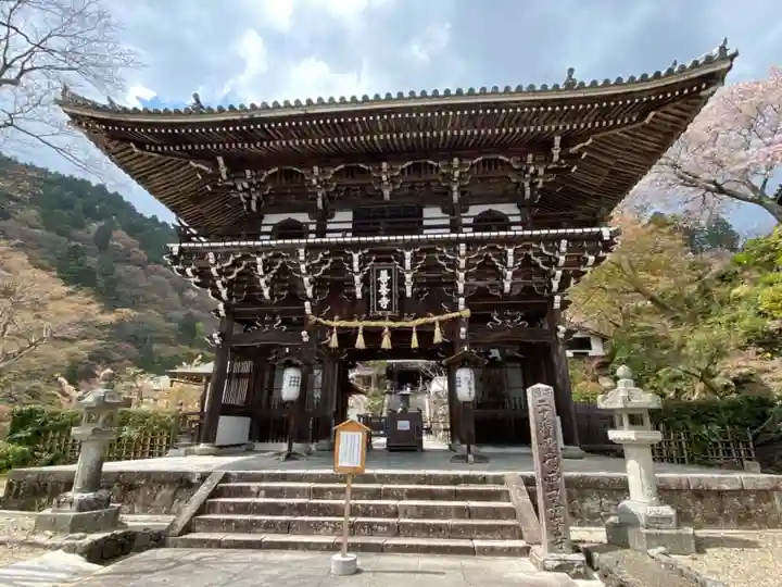 善峯寺の山門・神門