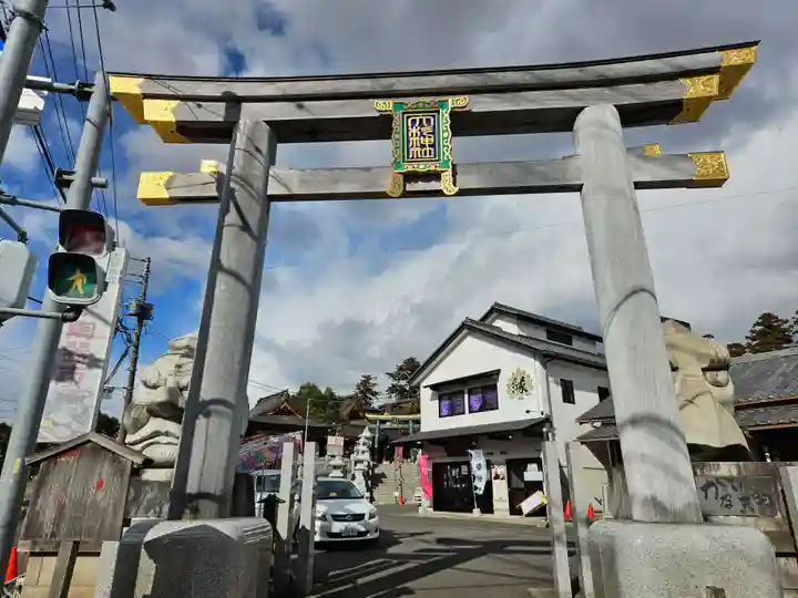 大杉神社(茨城県)