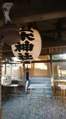 世木神社のその他建物