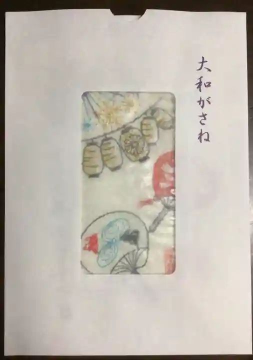 阿佐ヶ谷神明宮(東京都)