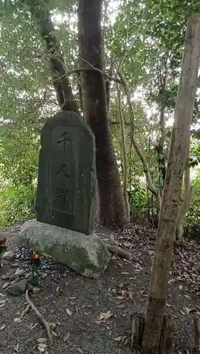野志里神社のその他建物