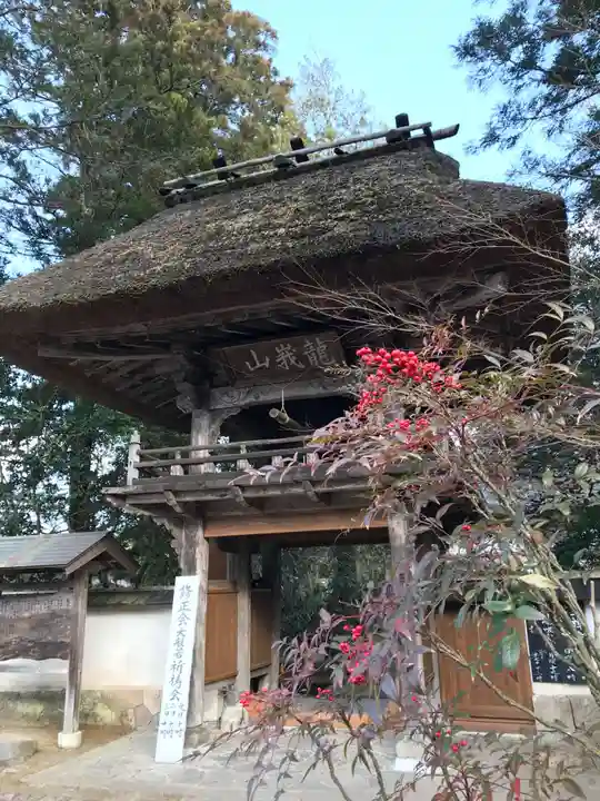 佛山寺(大分県)