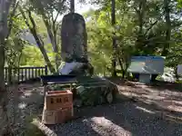 近露王子(和歌山県)