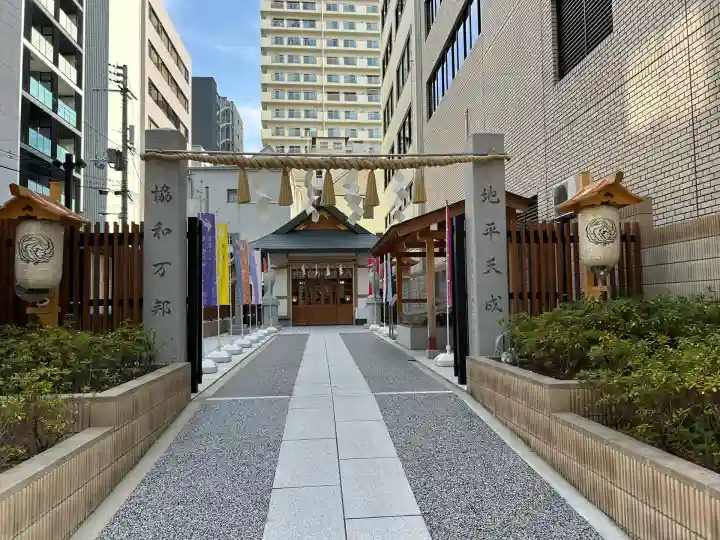 坐摩神社行宮(大阪府)