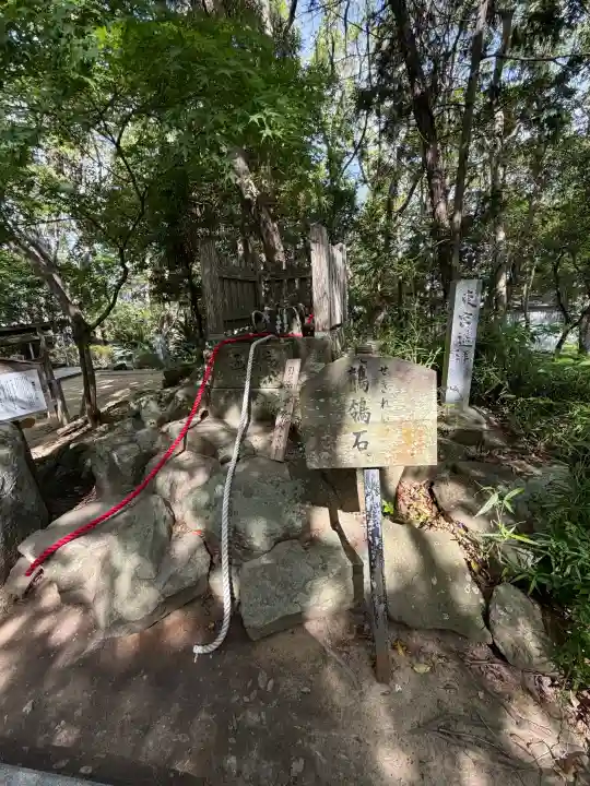 自凝島神社の{uncategorized: "未分類", other: "その他", undefined: "問題あり", building: "その他建物", grave: "お墓", sacred_gate: "鳥居", guardian: "狛犬", statue: "像", buddha: "仏像", history: "歴史", nature: "自然", garden: "庭園", animal: "動物", pagoda: "塔", temizu: "手水舎", mountain_gate: "山門・神門", sanctuary: "本殿・本堂", subordinate: "末社・摂社", art: "芸術", scenery: "景色", jizo: "地蔵", ema: "絵馬", goshuin: "御朱印", omikuji: "おみくじ", items: "授与品その他", amulet: "お守り", goshuincho: "御朱印帳", eats: "食事", festival: "お祭り", votive_dance: "神楽", shichigosan: "七五三参", wedding: "結婚式", experience: "体験その他", initially: "初詣", around: "周辺", anti_infection: "感染症対策"}
