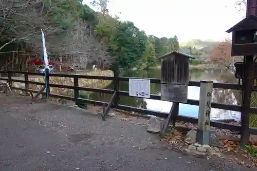 御髪神社の庭園