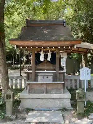 伊弉諾神宮(兵庫県)