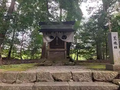 美濃國一宮　南宮大社(岐阜県)