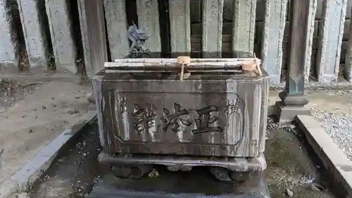 龍口寺の手水舎