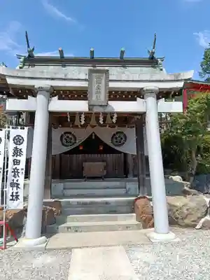 猿田彦神社(愛知県)