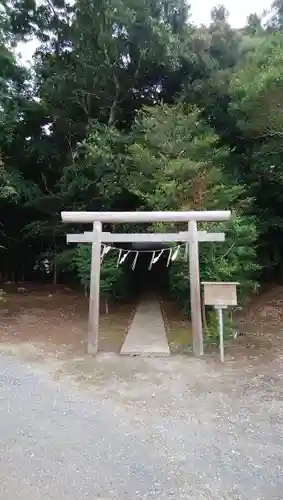 跡宮のその他建物