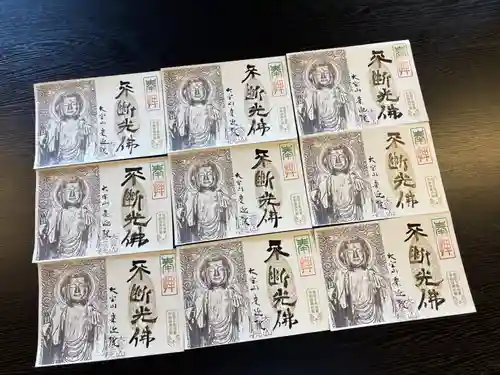 來迎院の御朱印