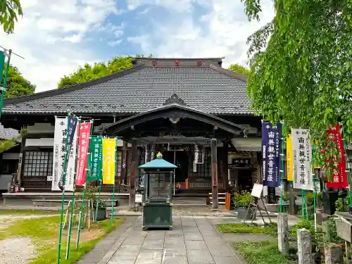 西光寺(埼玉県)