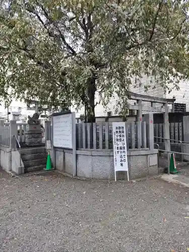 荻窪白山神社(東京都)