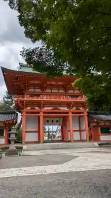 今宮神社(京都府)