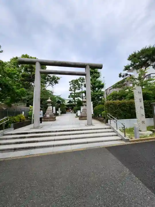 桜神宮の{uncategorized: "未分類", other: "その他", undefined: "問題あり", building: "その他建物", grave: "お墓", sacred_gate: "鳥居", guardian: "狛犬", statue: "像", buddha: "仏像", history: "歴史", nature: "自然", garden: "庭園", animal: "動物", pagoda: "塔", temizu: "手水舎", mountain_gate: "山門・神門", sanctuary: "本殿・本堂", subordinate: "末社・摂社", art: "芸術", scenery: "景色", jizo: "地蔵", ema: "絵馬", goshuin: "御朱印", omikuji: "おみくじ", items: "授与品その他", amulet: "お守り", goshuincho: "御朱印帳", eats: "食事", festival: "お祭り", votive_dance: "神楽", shichigosan: "七五三参", wedding: "結婚式", experience: "体験その他", initially: "初詣", around: "周辺", anti_infection: "感染症対策"}