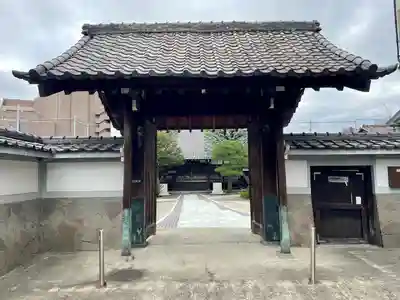 長徳寺(東京都)