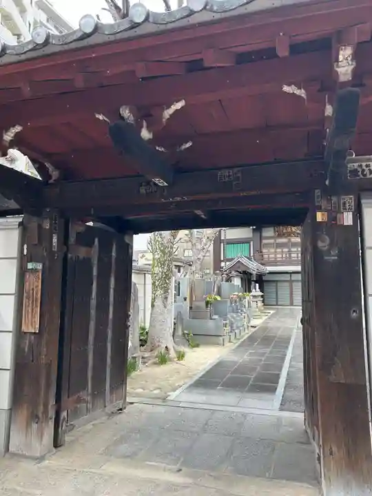 浄閑寺(東京都)