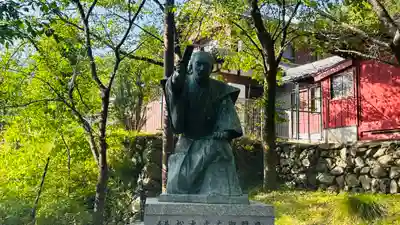 松木神社(福井県)