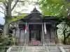 銚港神社の{uncategorized: "未分類", other: "その他", undefined: "問題あり", building: "その他建物", grave: "お墓", sacred_gate: "鳥居", guardian: "狛犬", statue: "像", buddha: "仏像", history: "歴史", nature: "自然", garden: "庭園", animal: "動物", pagoda: "塔", temizu: "手水舎", mountain_gate: "山門・神門", sanctuary: "本殿・本堂", subordinate: "末社・摂社", art: "芸術", scenery: "景色", jizo: "地蔵", ema: "絵馬", goshuin: "御朱印", omikuji: "おみくじ", items: "授与品その他", amulet: "お守り", goshuincho: "御朱印帳", eats: "食事", festival: "お祭り", votive_dance: "神楽", shichigosan: "七五三参", wedding: "結婚式", experience: "体験その他", initially: "初詣", around: "周辺", anti_infection: "感染症対策"}